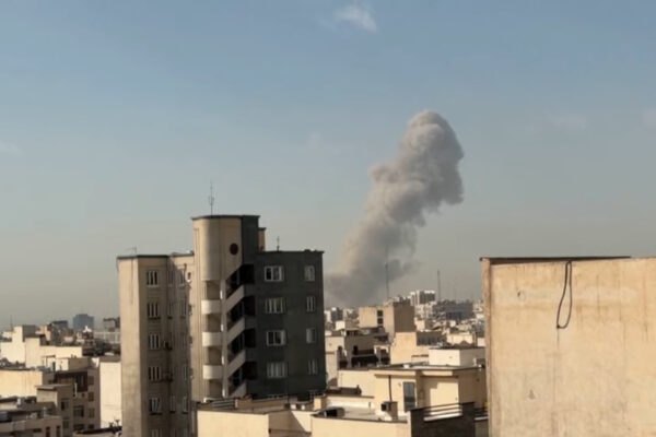 Bomb Strike in Tehran