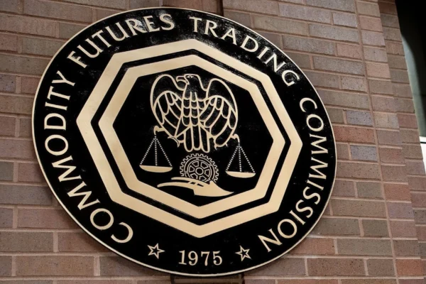 CFTC Building Logo