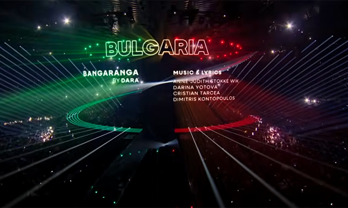 Bulgaria Eurovision