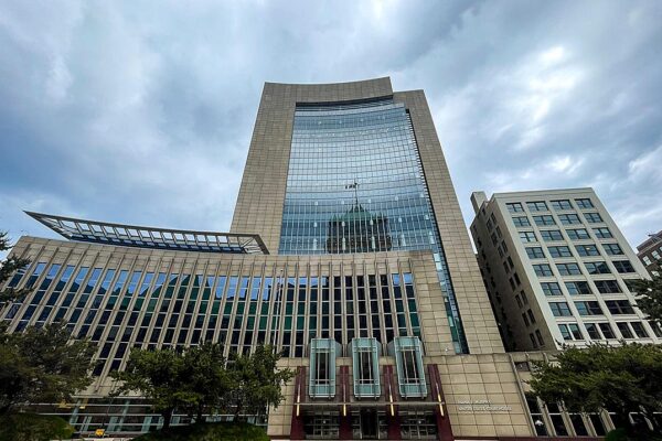 Minneapolis US District Court