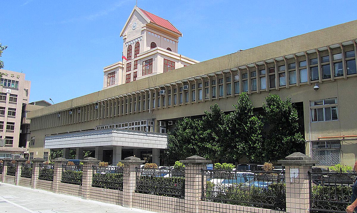 New Taipei District Court